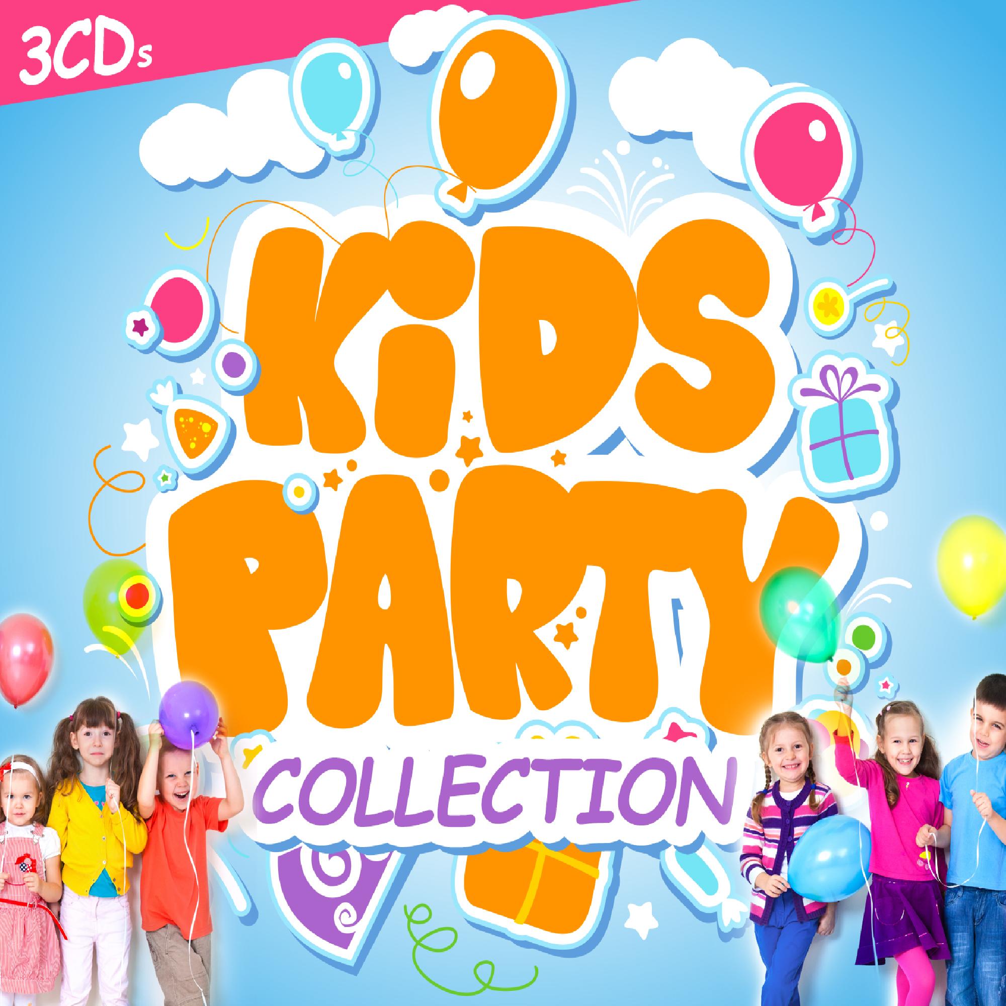 Party collection. Kids Party альбом 1.